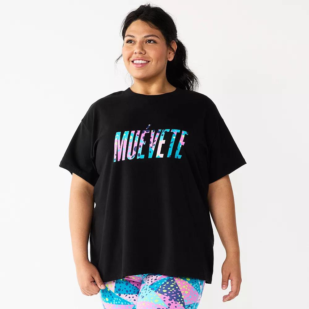 Tek GearĀ® Muevete Tee Oversized Plus Size Hispanic Heritage